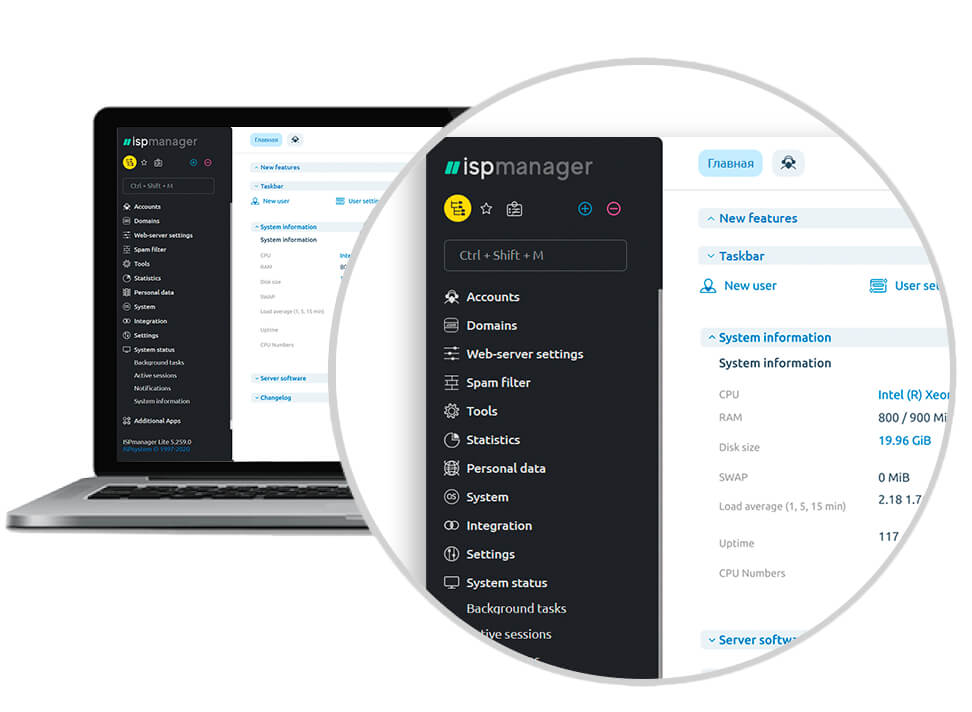 >With ISPmanager 6 Lite, Pro or Host, you can easily manage your personal server and maintain websites.
